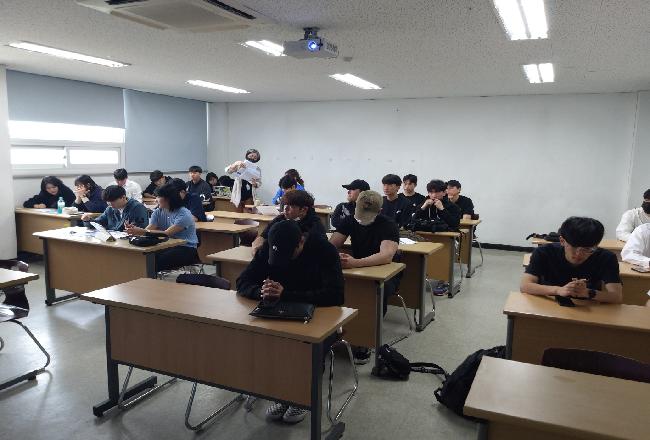 2023학년도 4학년 국민취업지원제도 설명회