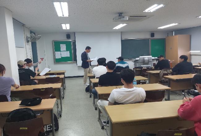 2023학년도 4차 졸업이론시험