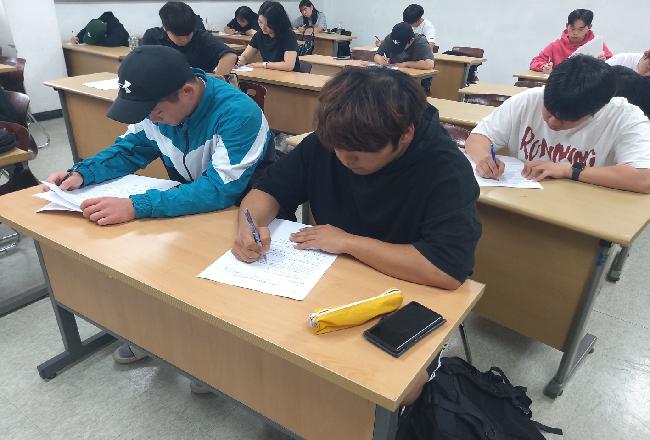 2023학년도 4차 졸업이론시험