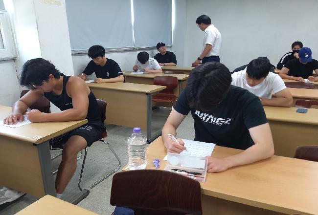 2023학년도 2학년 공구 기말고사-이론