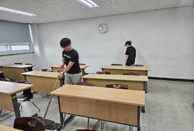 2023학년도 2학기 개강준비 대청소_강의실