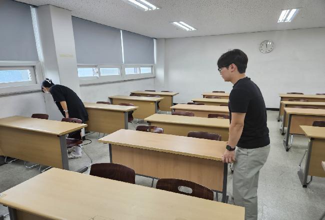 2023학년도 2학기 개강준비 대청소_강의실
