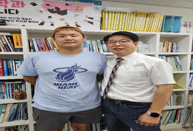 2023학년도 2학기 몽골 출신 민수학생 입학