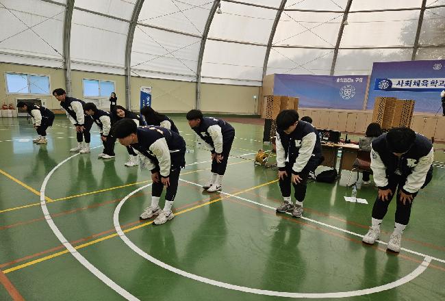 2024년도 수시 실기 고사