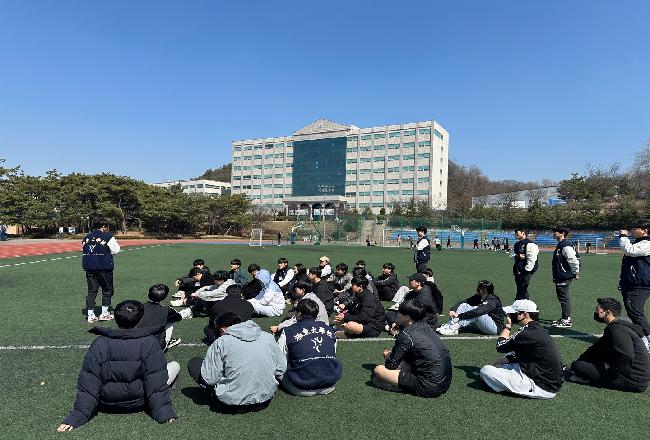 2024년 사회체육학과 대면식