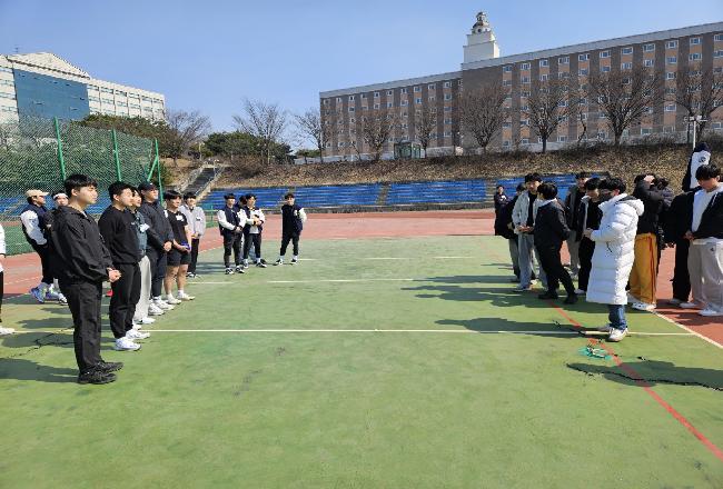 2024년 사회체육학과 대면식