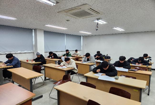 2024학년도 1차 졸업시험 이론 평가