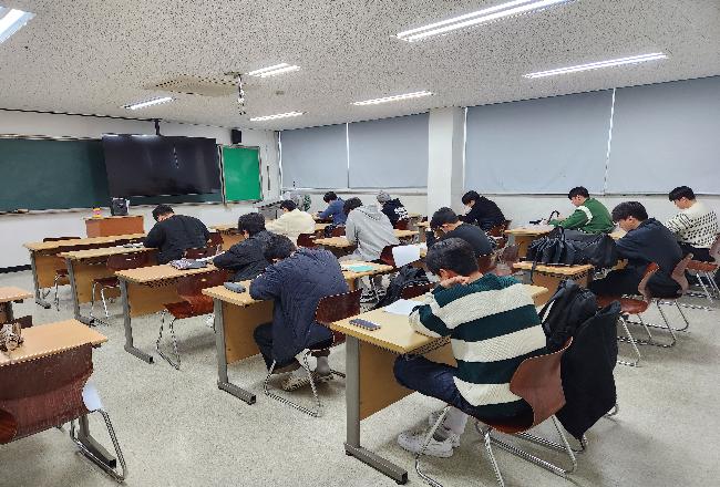 2024년 사회체육학과 졸업 시험 이론평가