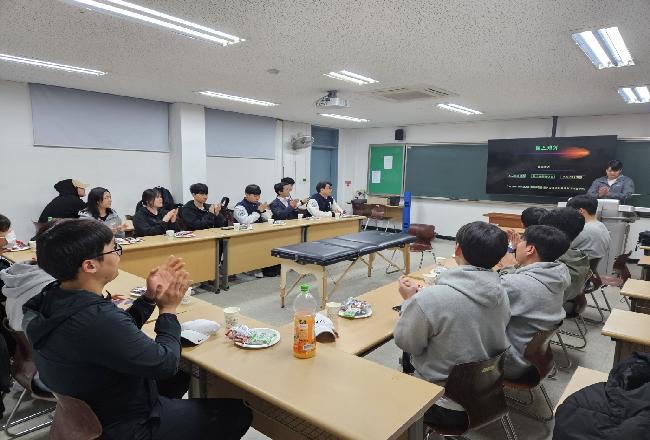 헬스케어 동아리 발족식