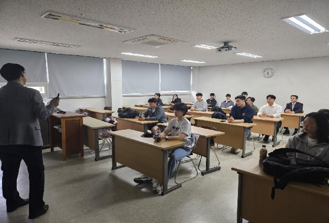 2024 졸업요건 설명회