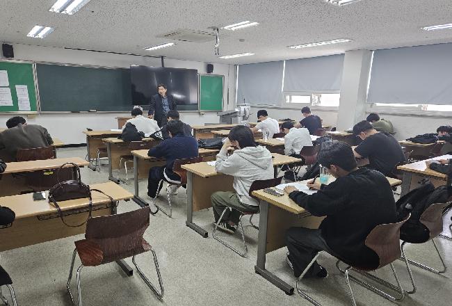 2024-1 졸업이론시험 2차