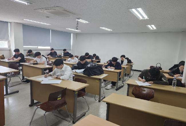 2024-1 졸업이론시험 2차