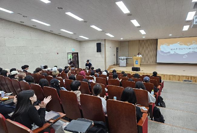 신입생 총장과의 대화 특강