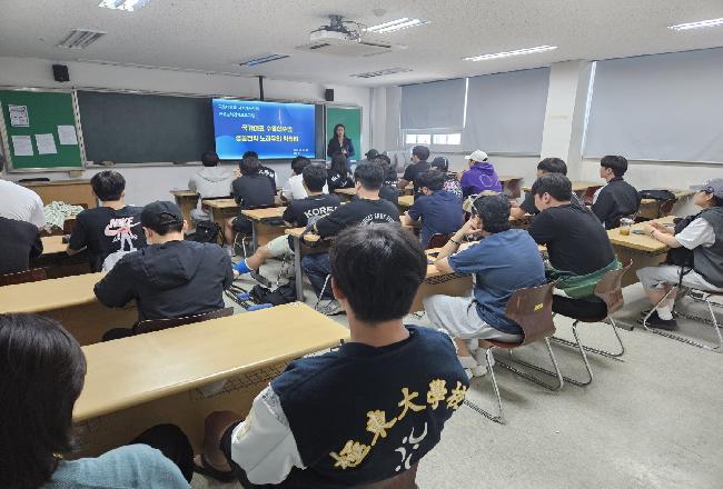 전공능력강화 프로그램 (국가대표 수영선수)