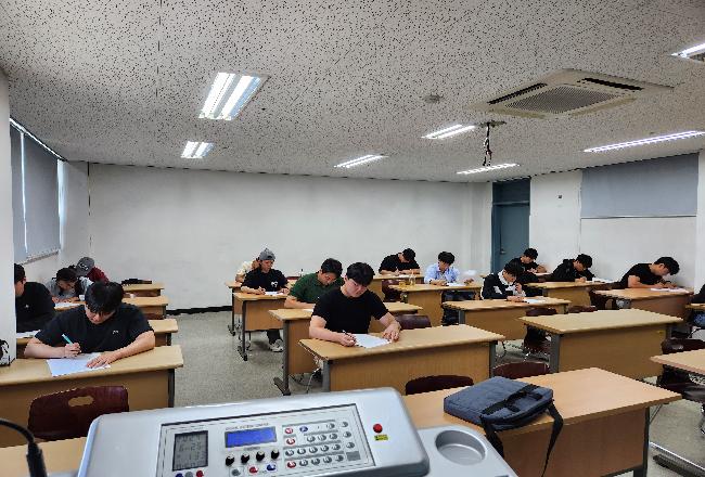 2024 졸업이론시험 4차