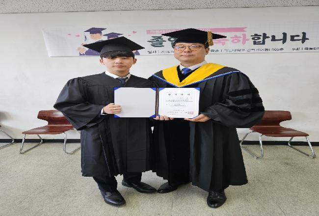 2024년 사회체육학과 졸업식 (2024. 8. 14)