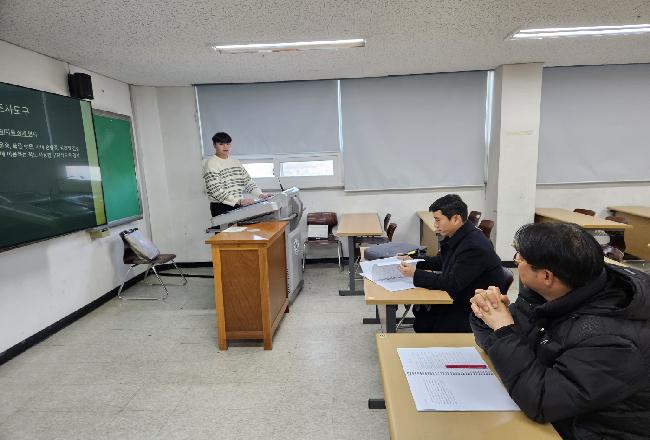 2024학년도 졸업논문 2차