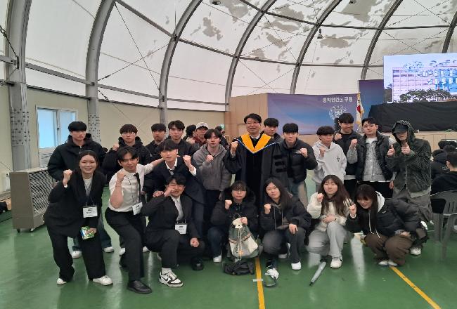 2025학년도 신입생 오리엔테이션 및 입학식