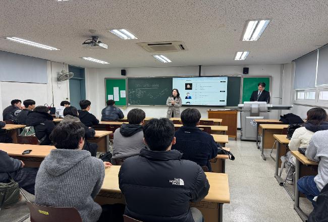 2025학년도 신입생 오리엔테이션 및 입학식