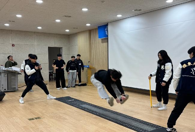 2025학년도 대면식