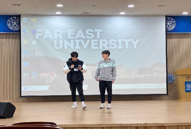 2025학년도 대면식