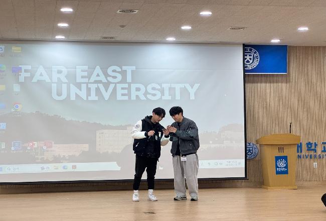 2025학년도 대면식