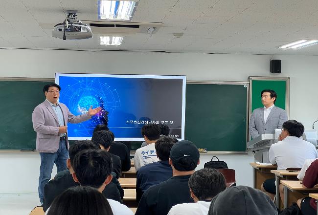 전공능력강화 스포츠심리상담 (3).jpg