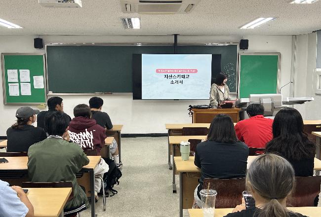 로렌어린이 스키학교 설명회 (2).jpg