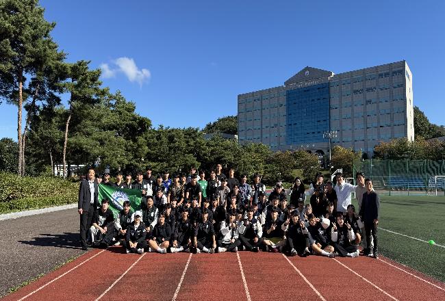 2025학년도 체육의 날 기념 체육행사