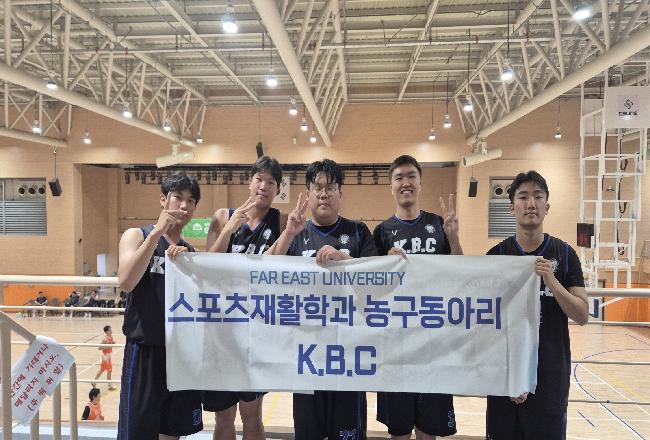 K.B.C의 ‘2026 충북 진천 D5 디비전리그’ 출전 (1).jpg