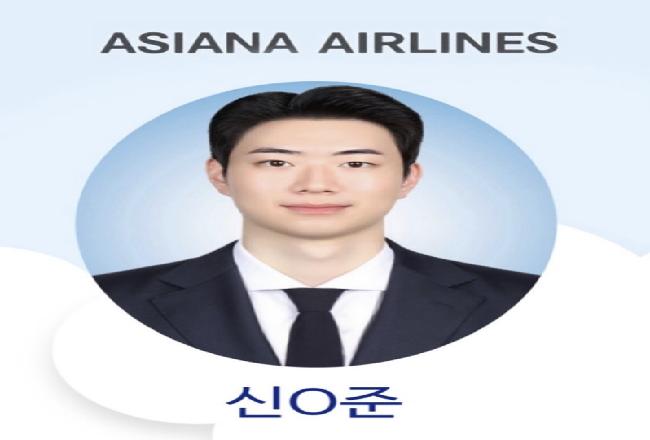 신O준.jpg