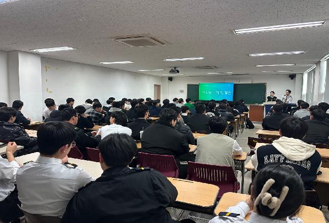 개강총회.JPG
