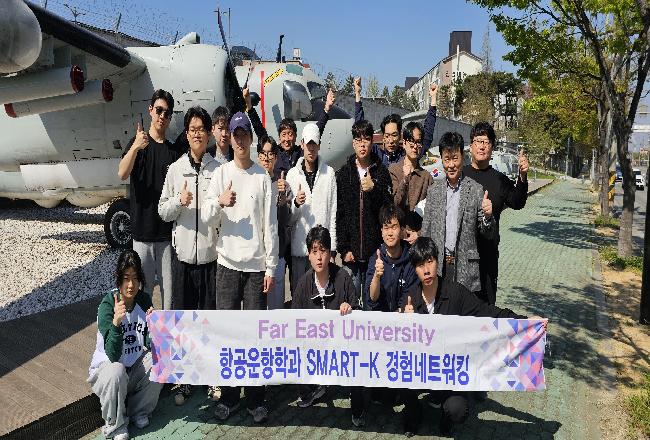 해군항공사령부 견학.JPG