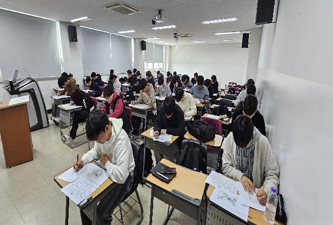 첫 시험.JPG