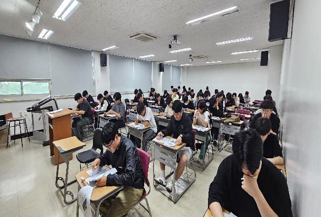 2025 모의 TOEIC 시행