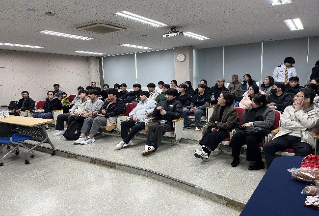 2025 수시 최초 합격자 설명회