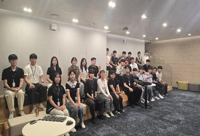 2026년 대한항공 견학