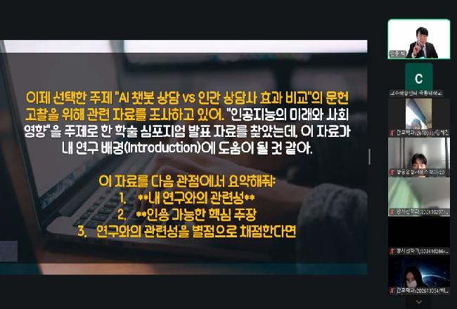 얼리어답터의 디지털 활용법, 영상제작 등