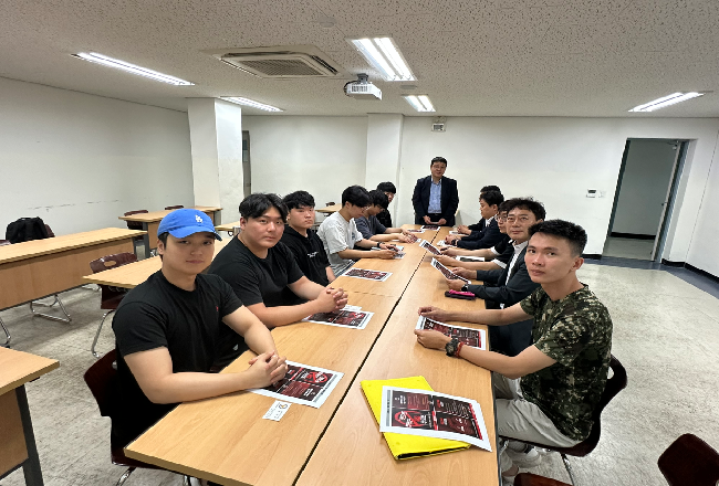충북경찰청 - 극동대 간담회