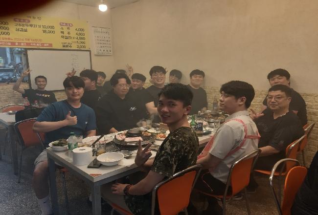 학과 단결활동