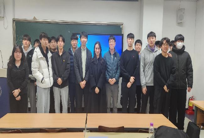 ICT新기술과 미래 전망 초청 강연
