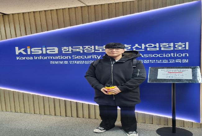KUCIS 우수동아리 선정 발표
