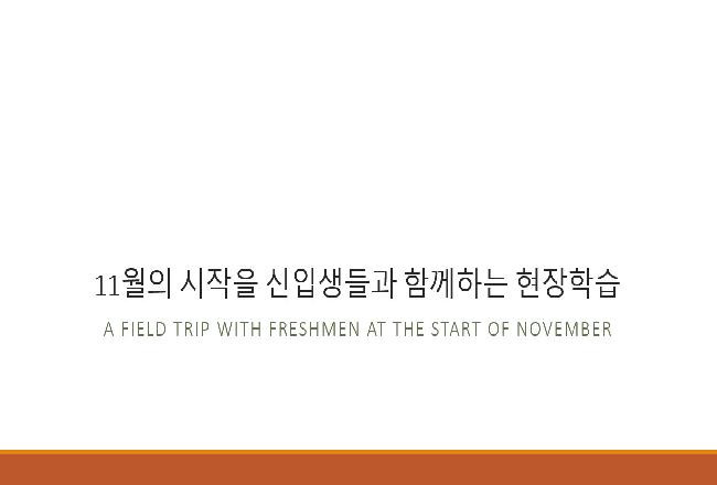 사본 -5.jpg