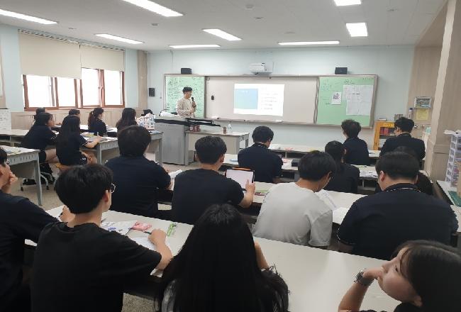 상우고등학교 이차전지에 대한 이해 특강