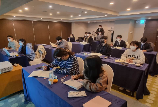 경험네트워킹 프로그램_학술대회 발표