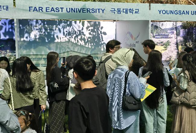 KakaoTalk_20250425_202814672_01.jpg