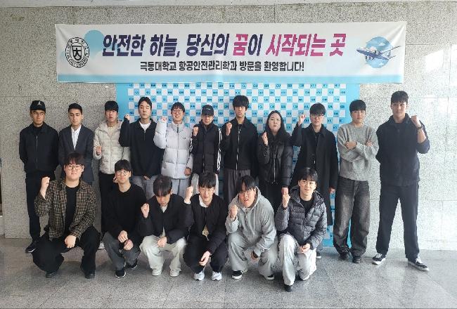 26학번 신입생4.jpg