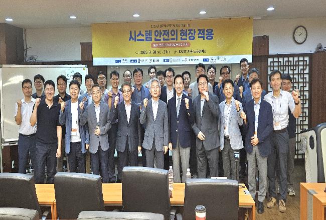 KakaoTalk_20260826_135534982.jpg