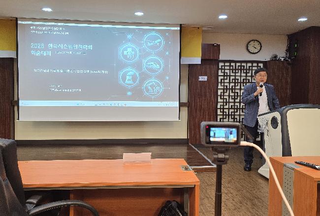 KakaoTalk_20260826_135759313.jpg