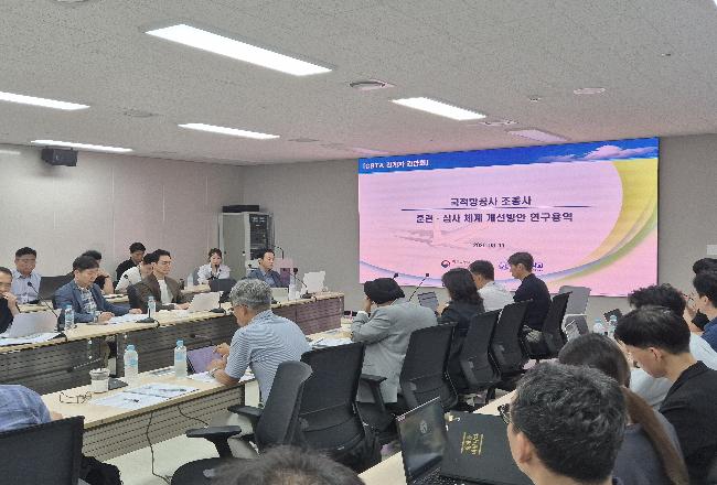 KakaoTalk_20260831_072614625_02.jpg